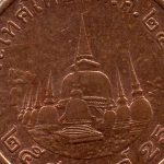 Рис. 5 (Реверс 25 сатангів 2015 Таїланд)