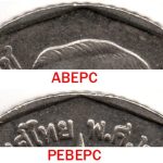 Рис. 2 (5 батів 2008 Таїланд)