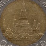 Рис. 5 (Реверс 10 батів 2012 Таїланд)