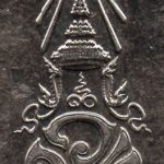 Рис. 5 (Реверс 5 батів 2018 Таїланд)