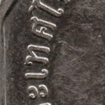 Рис. 6 (Реверс 5 батів 2018 Таїланд)