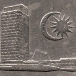 Рис. 8 (Реверс 10 сенів 1978 Малайзія)