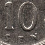 Рис. 3 (Аверс 10 сенів 2009 Малайзія)