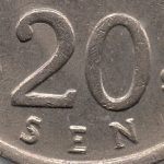 Рис. 3 (Аверс 20 сенів 1997 Малайзія)