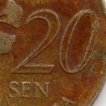 Рис. 3 (Аверс 20 сенів 2014 Малайзія)