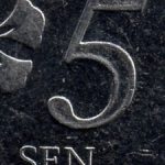 Рис. 3 (Аверс 5 сенів 2012 Малайзія)