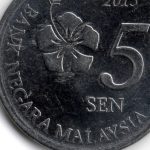 Рис. 5 (Аверс 5 сенів 2015 Малайзія)