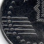 Рис. 8 (Реверс 5 сенів 2012 Малайзія)
