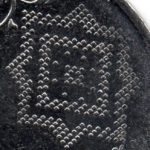 Рис. 6 (Реверс 5 сенів 2015 Малайзія)