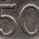 Рис. 4 (Аверс 50 центів 2009 Сінгапур)