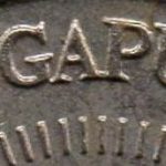 Рис. 8 (Реверс 10 центів 1989 Сінгапур)