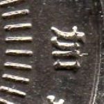 Рис. 9 (Реверс 10 центів 1993 Сінгапур)