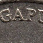 Рис. 7 (Реверс 20 центів 1997 Сінгапур)