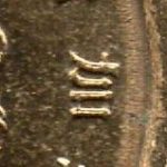 Рис. 8 (Реверс 5 центів 2009 Сінгапур)