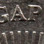 Рис. 8 (Реверс 50 центів 2009 Сінгапур)